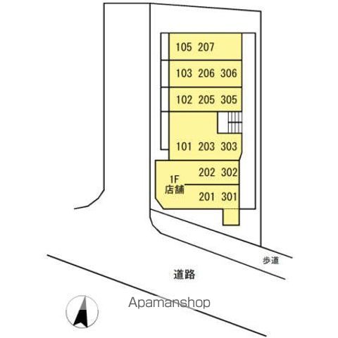 グランシャリオ 201 ｜ 東京都練馬区田柄１丁目8-2（賃貸マンション1K・2階・22.35㎡） その13