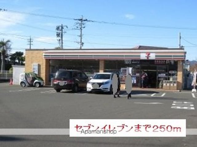 クレストールFの周辺写真