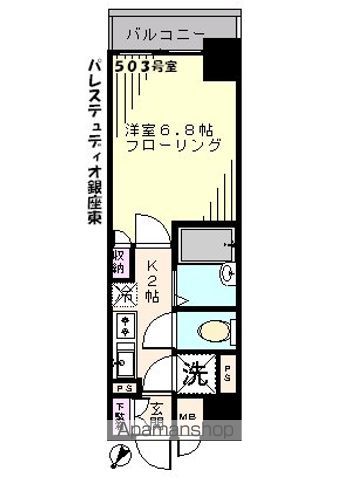 パレステュディオ銀座東の間取り写真