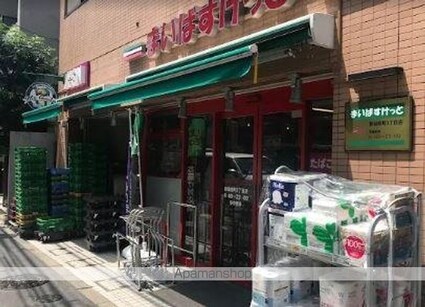 ＲＯＯＴｓ　Ｓｈｉｎｊｕｋｕ　Ｗａｋａｍａｔｓｕｃｈｏ（ルーツシ[1DK/30.21m2]の周辺1