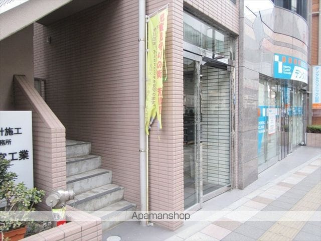 小宮ビルの外観写真
