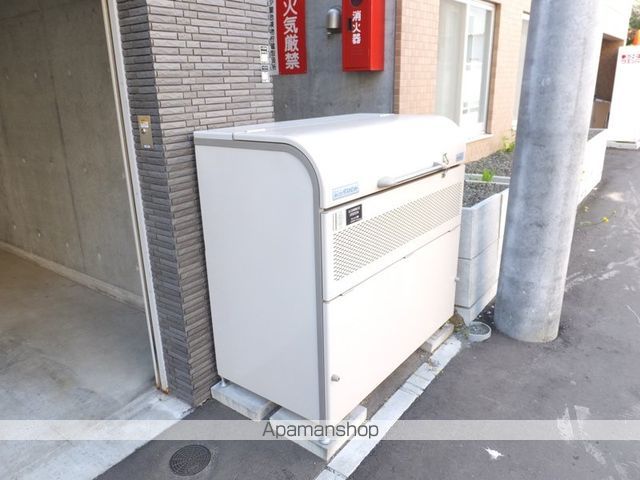 REGOLITH N2のその他写真