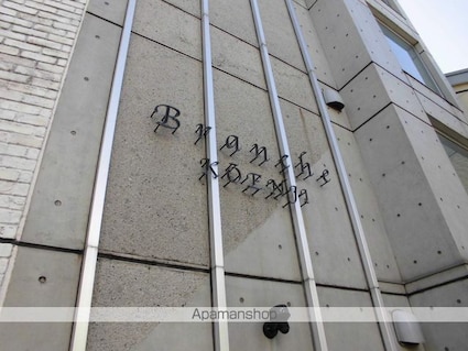 ブランシェ高円寺[1K/23.41m2]の外観2