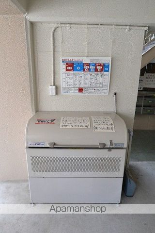 松中ビルのその他写真