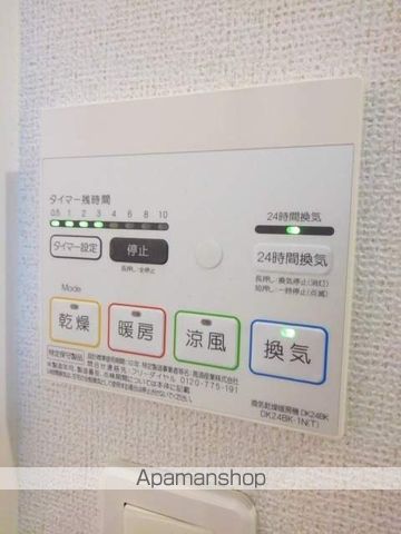 ルナ ルーチェの内装写真