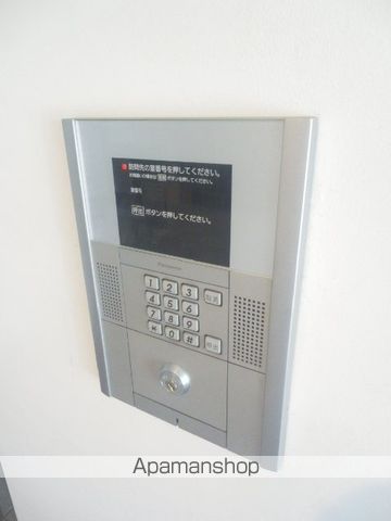 アルバミュウのその他写真