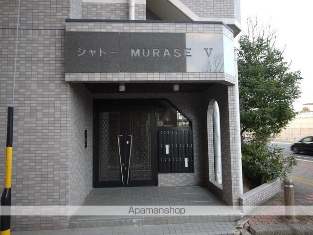 シャトーMURASE Vの玄関写真