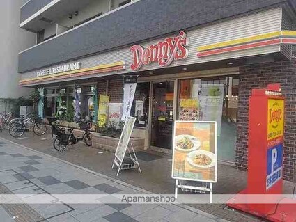 東京都八王子市南新町[1K/21.11m2]の周辺2