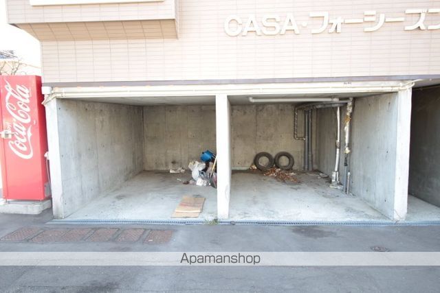 CASAフォーシーズンのその他写真
