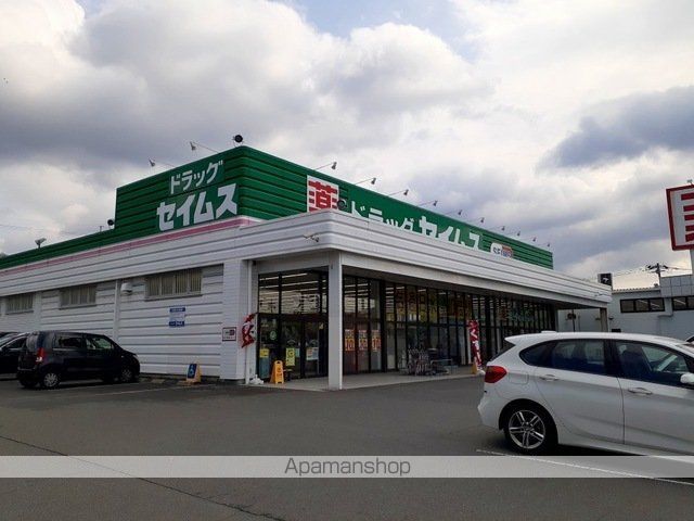 アーバンコートMの周辺写真