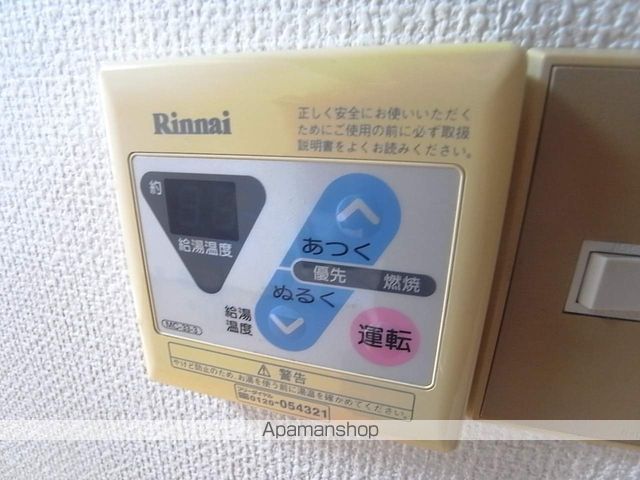 グリーンルーフ下鴨の内装写真