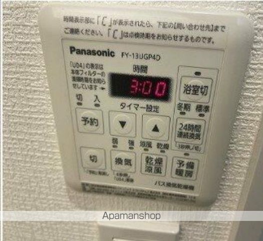 ベルシード志村坂上の内装写真