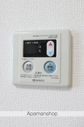 サントハウス[2DK/47.02m2]の収納