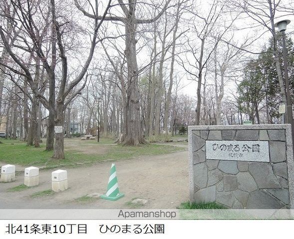 CUBLEの周辺写真