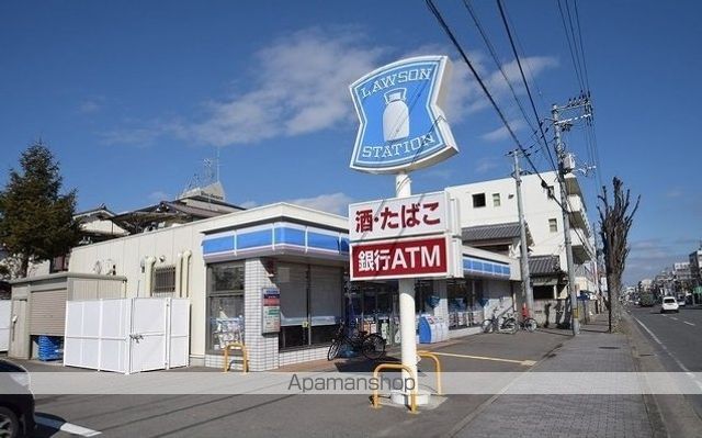レジス城ノ堀の周辺写真