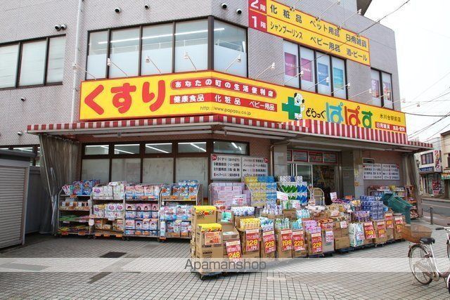 アクティ氷川台の周辺写真