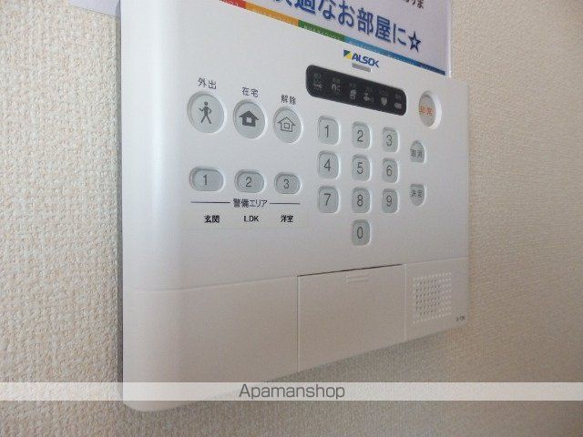 グランドソレイユ 105 ｜ 神奈川県川崎市幸区南加瀬５丁目13-8（賃貸アパート1LDK・1階・38.22㎡） その12