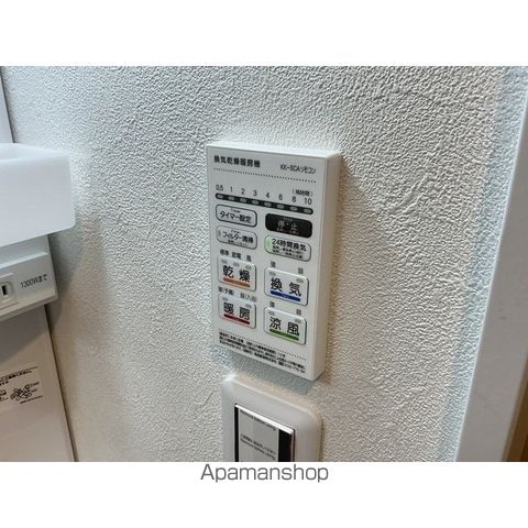 HALE伊勢原の内装写真