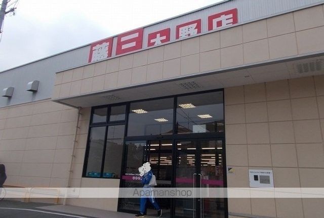 プラムガーデンAの周辺写真