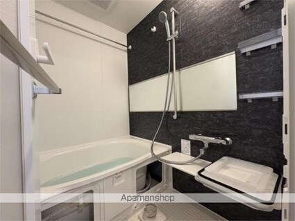 ＲＯＯＴｓ　Ｓｈｉｎｊｕｋｕ　Ｗａｋａｍａｔｓｕｃｈｏ（ルーツシ[1LDK/34.49m2]のバス