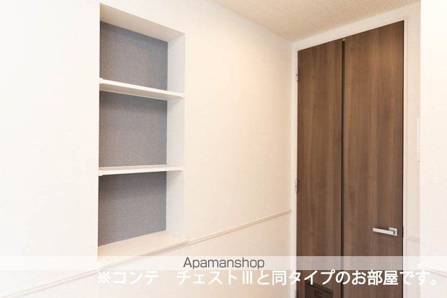 サンガーデン・Mの内装写真
