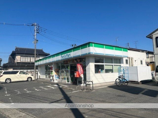 シャルマン吹上の周辺写真