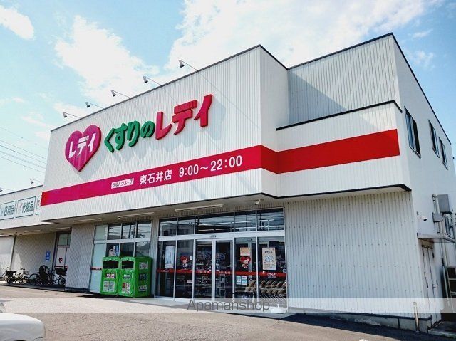 仮)西石井5丁目アパートIIの周辺写真