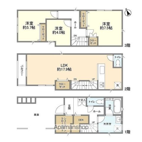 間取り：211059379536