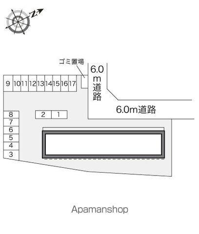 【レオパレス陽空の写真】