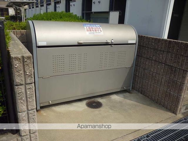 レオネクストアミのその他写真