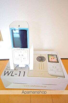 フォーブルハヤシ[1K/20m2]のセキュリティ