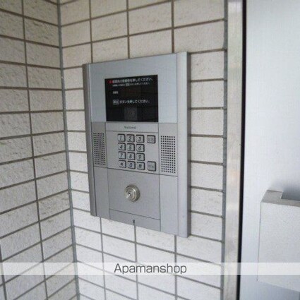 クリサンス小石川[1K/32.5m2]の共用部4