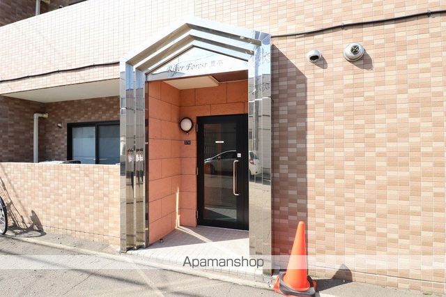 リバーフォレスト豊平の玄関写真
