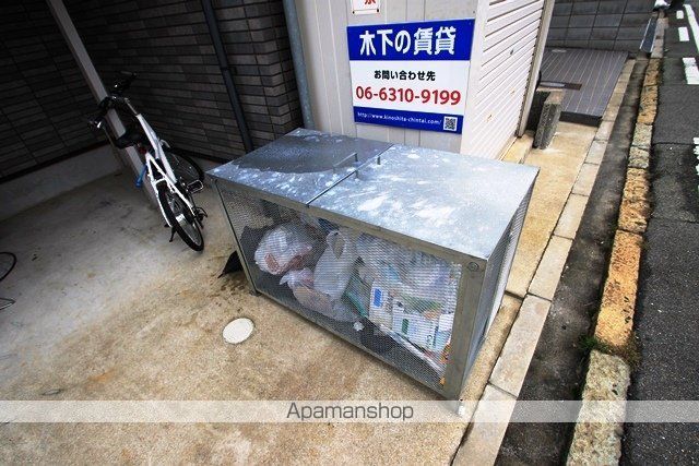 アンプルールフェールドミールのその他写真