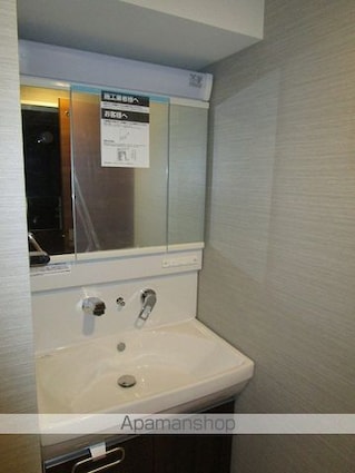 ＯＲＡＮＧＥ　ＰＯＲＴＥ[1LDK/41.58m2]の洗面所