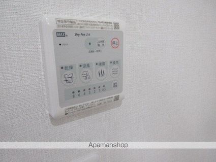 ａｒ高円寺[1K/18.16m2]の内装9