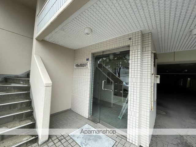 デベックス217の外観写真