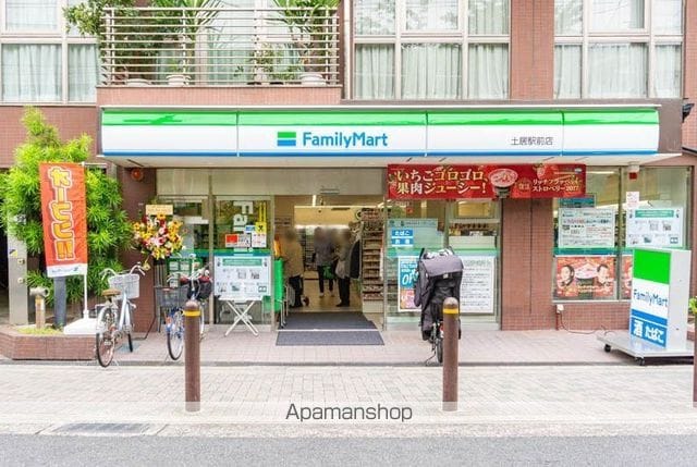 ブリランテの周辺写真