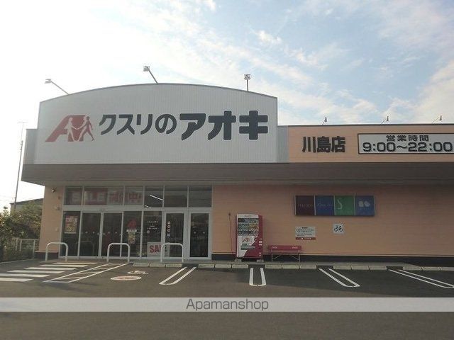 ナチュラル　カーサ　Ⅱ 103 ｜ 岐阜県各務原市川島河田町1436（賃貸アパート1LDK・1階・50.14㎡） その14