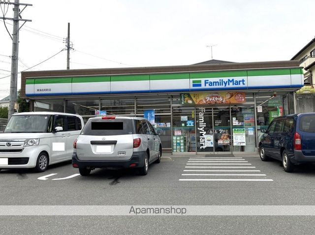 アンプルール リーブル D&Sの周辺写真