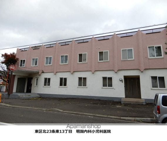 エトワールの周辺写真