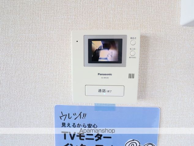 ヴィラ沼山津の内装写真