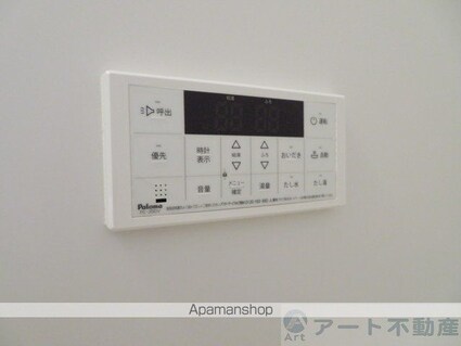 アルト北斎院[2LDK/60.24m2]の内装5