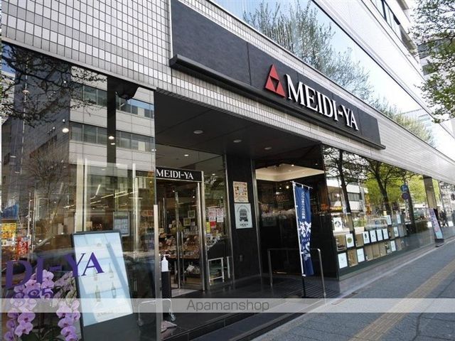 グランカーサ一番町の周辺写真