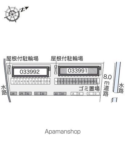 レオパレスサンハイム中島Aのその他写真