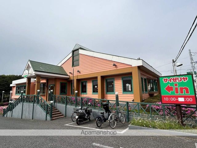 京成電鉄松戸線 高根公団駅 徒歩17分 2階建 築4年の周辺写真