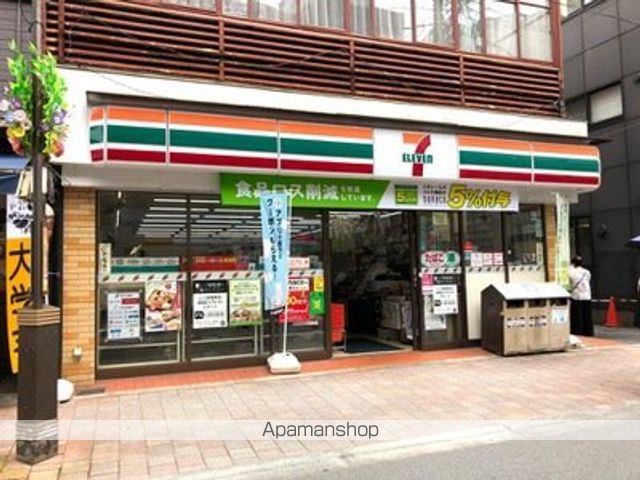 ROBUSTCOURTの周辺写真
