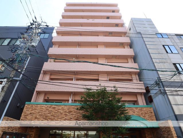 サンステージ泉の外観写真