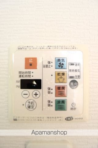 ルミエールの内装写真