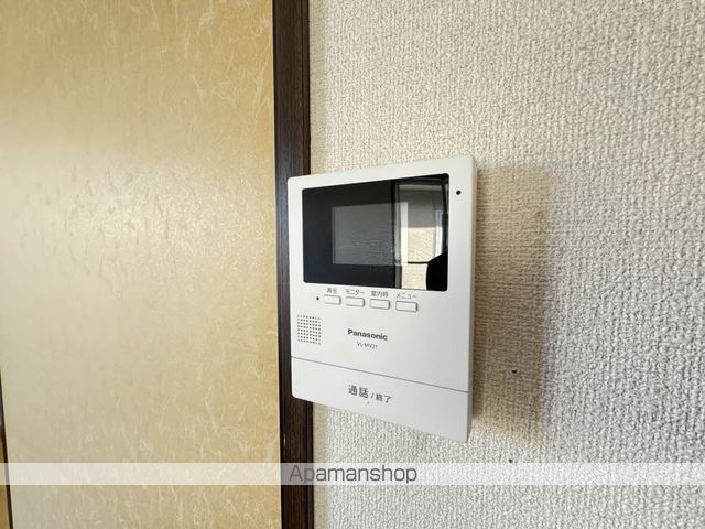 アトム1の内装写真
